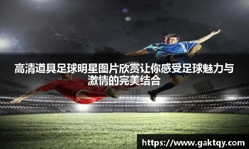 瑞奇·韩德森作为新秀在 70 年代末展露头角，速度棒球的新时代即将到来